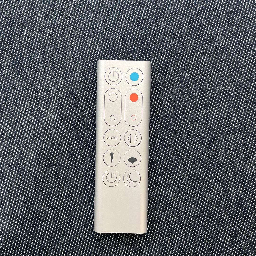 【限定値下げ】花粉！湿気カビ対策！年中使えるDyson 空気清浄機ファンヒーター