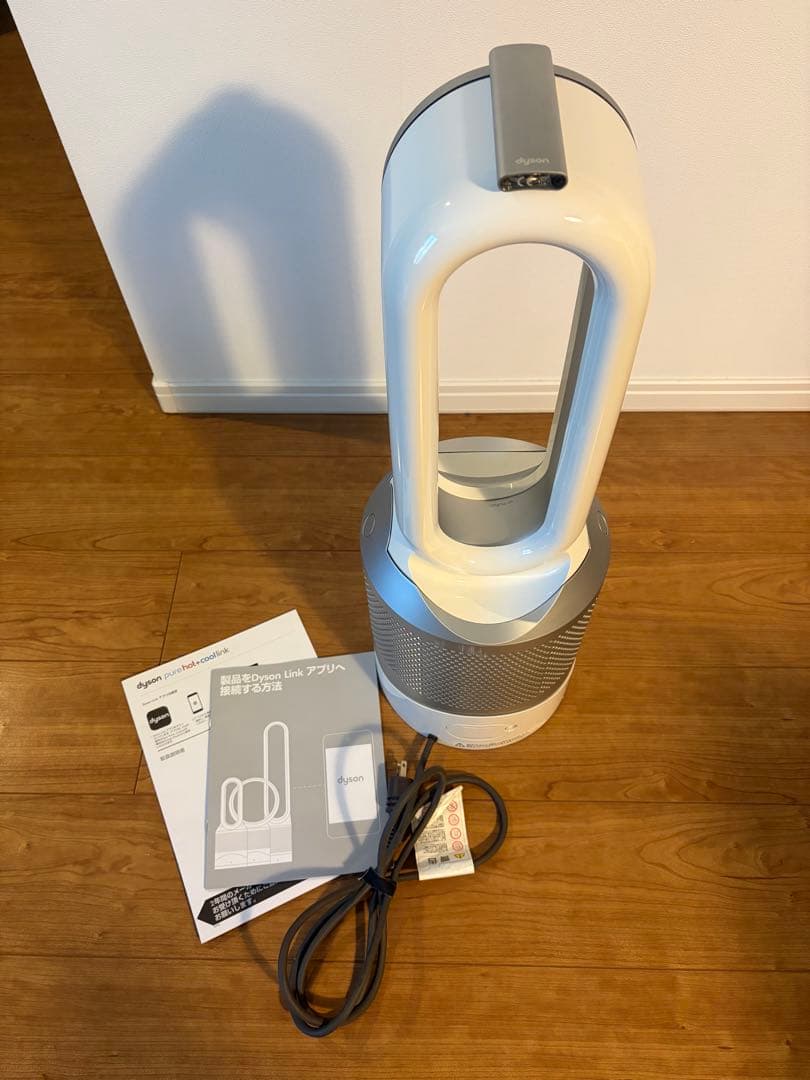 ダイソン hot&cool HP02(2017年モデル) ホワイトシルバー