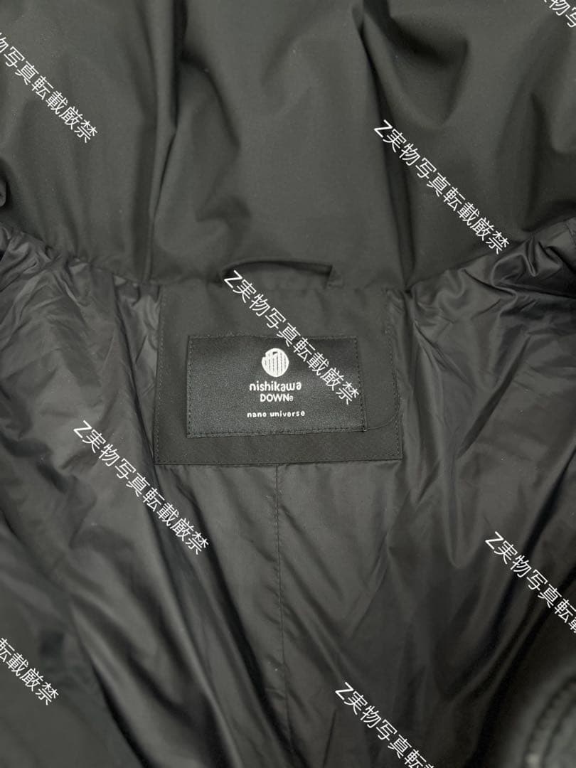 はーなー　ブラックM