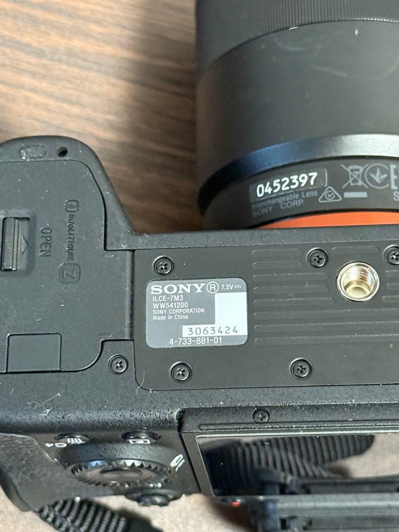 SONY フルサイズミラーレス一眼カメラα7 III (ILCE-7M3)