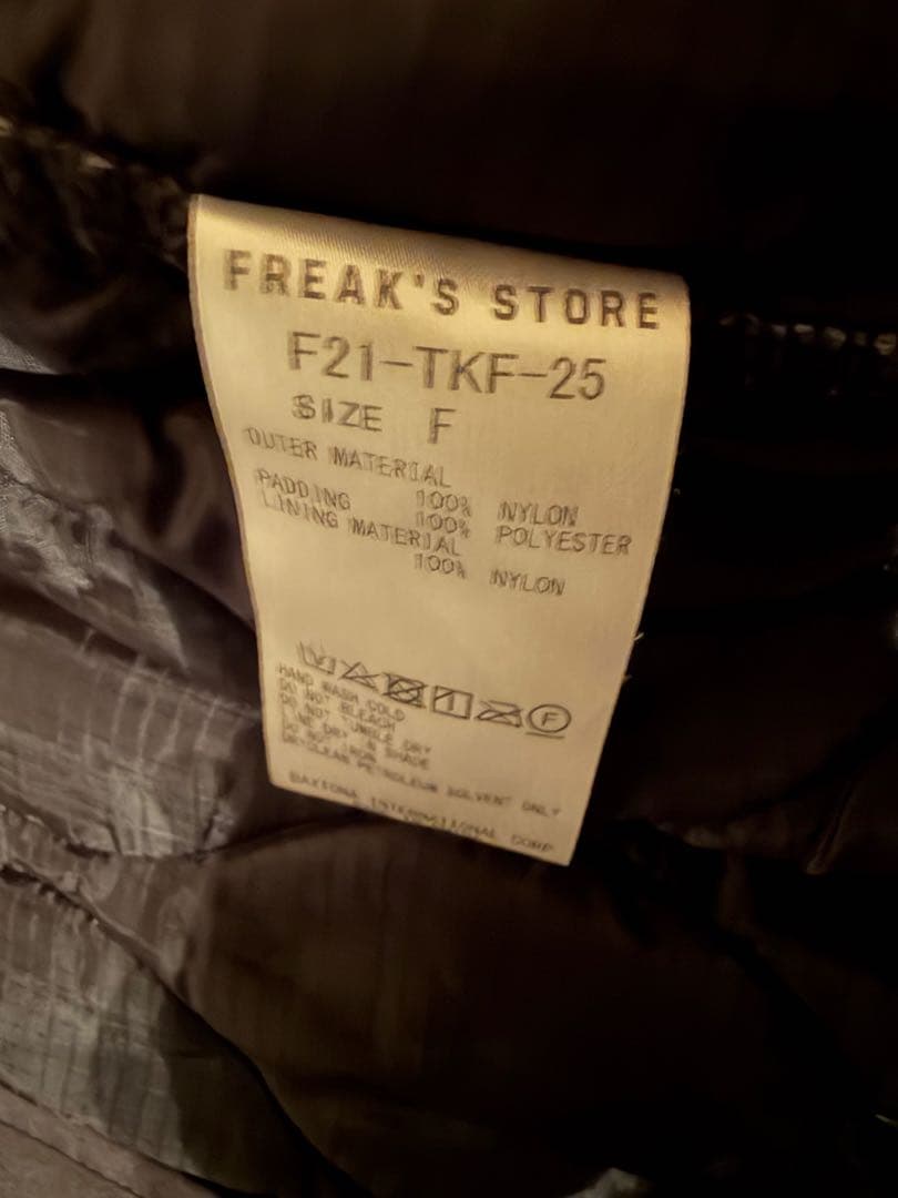 【FREAK'S STORE 】モッズコート（ライナー付）