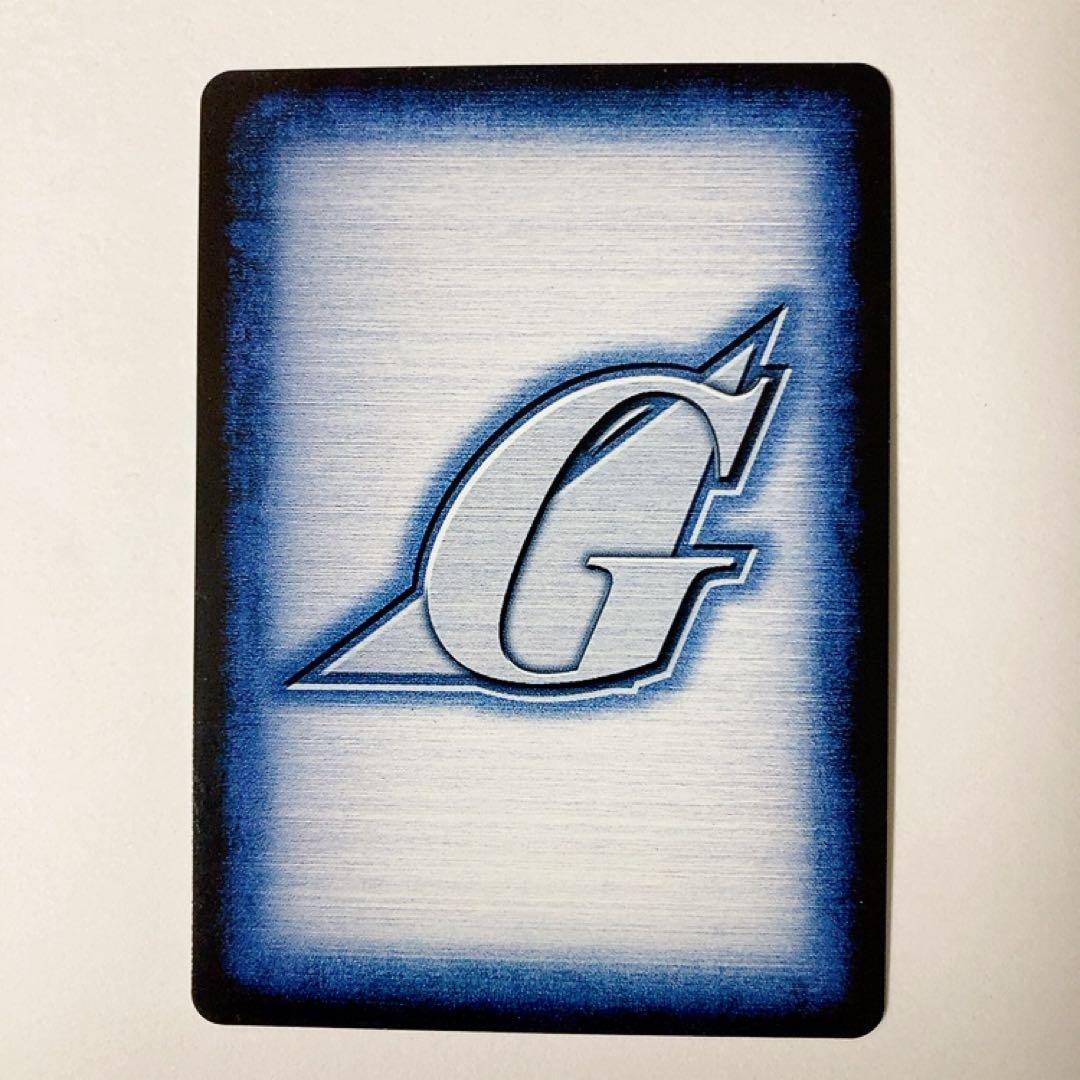 ガンダムウォー 十字英雄勲章 白 シン・アスカ デスティニーガンダム