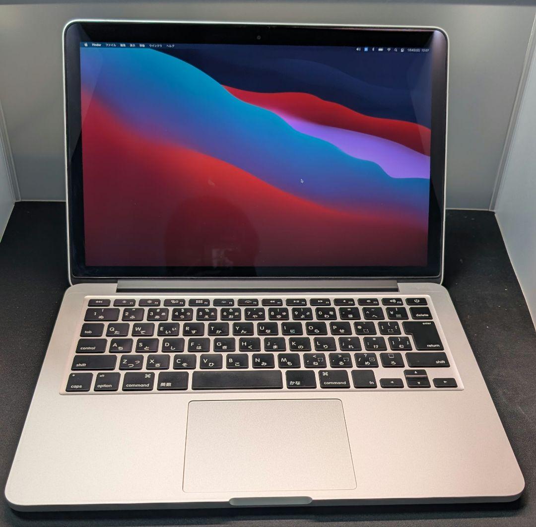 MacBookproシルバー 本体 13インチ