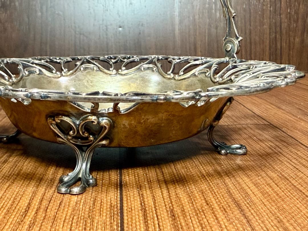 【アンティーク】純銀 米製 STERLING 透かし細工バスケット