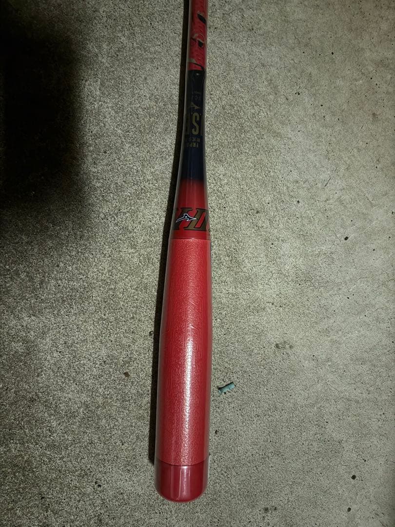 【ちょっこ様用】ミズノ ビヨンドマックスEV2n