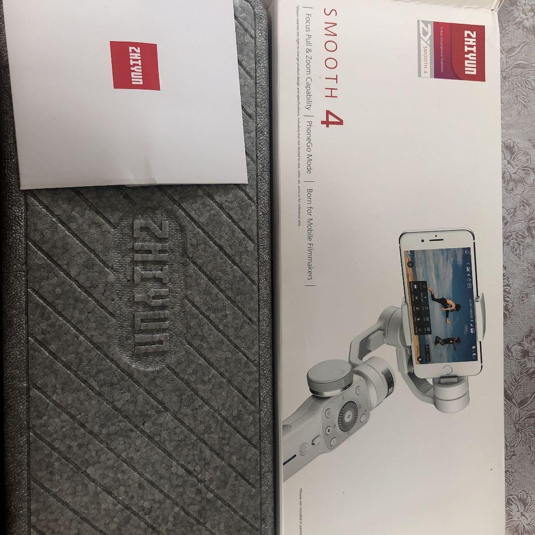 zhiyun smooth 4 白
