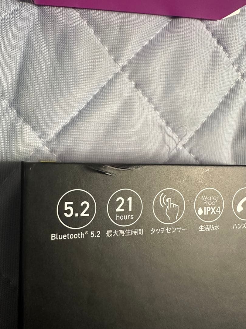 モンスターストライク エル ワイヤレスイヤホン コード使用済み