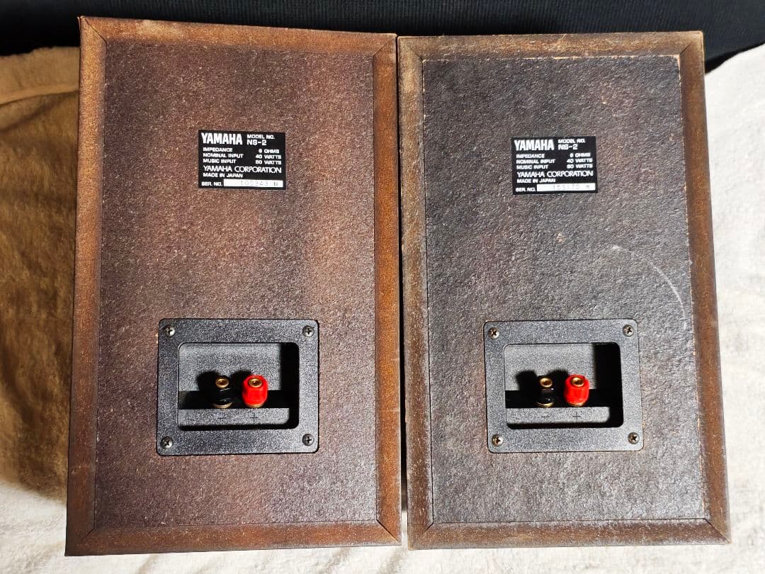 YAMAHA ヤマハ NS-2 ブックシェルフスピーカー