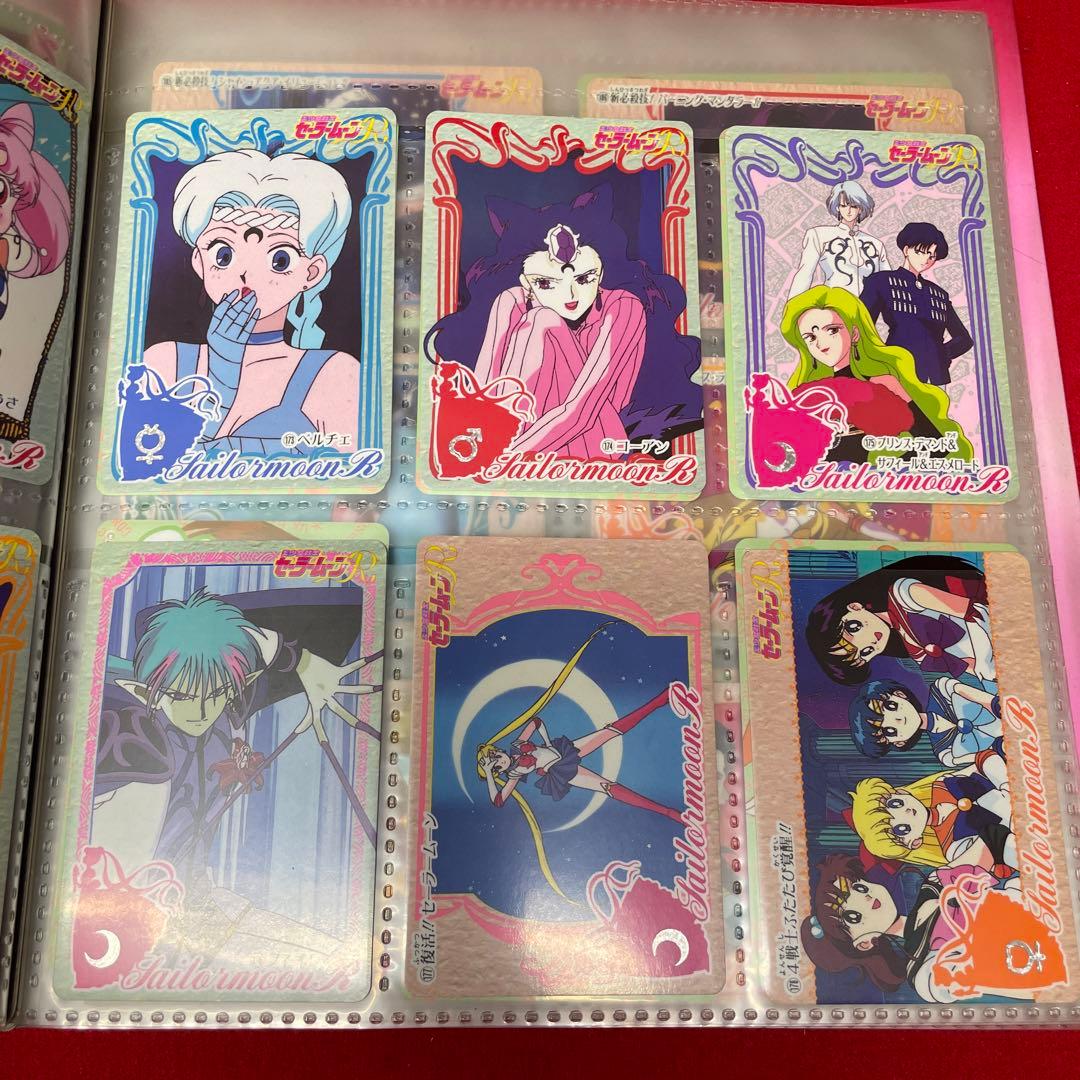 Sailor Moon セーラームーン カードファイル ホログラムカード付き