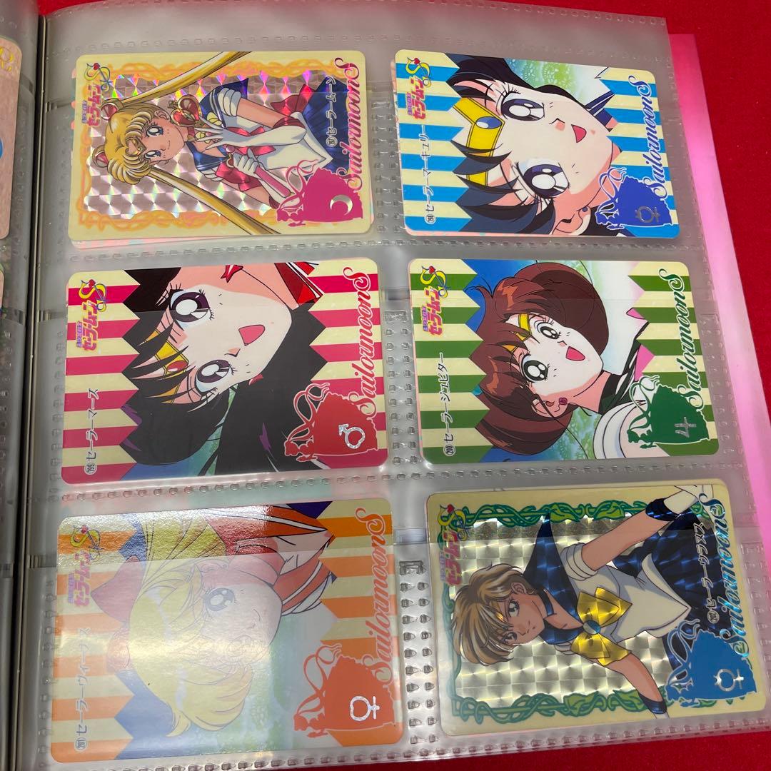 Sailor Moon セーラームーン カードファイル ホログラムカード付き