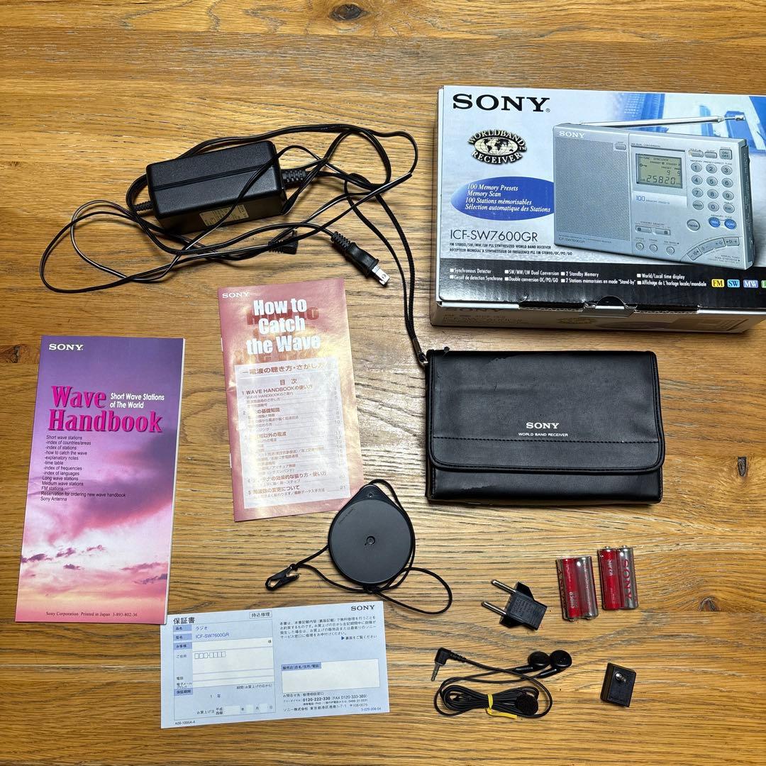 SONY ICF-SW7600GR ワールドバンド受信機