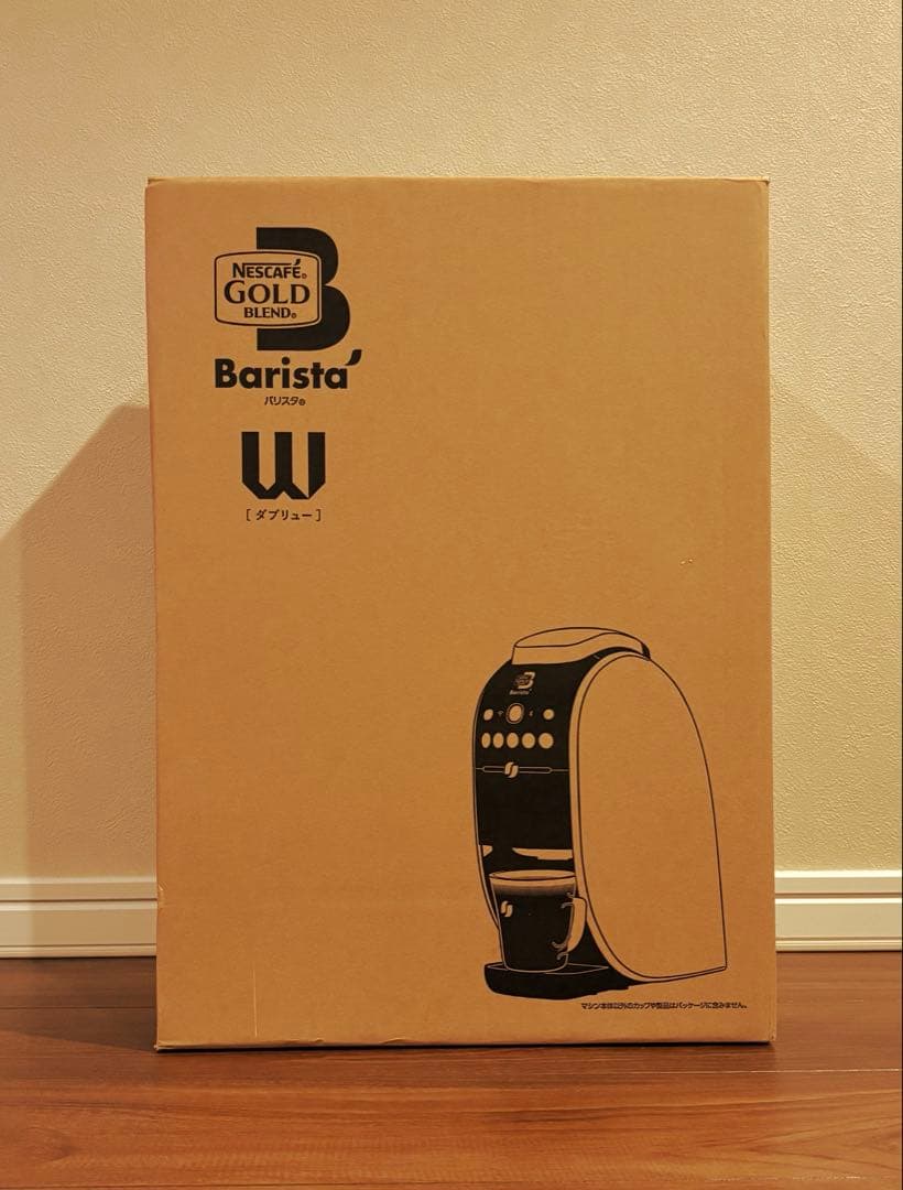 ネスカフェ ゴールドブレンド バリスタ ダブリュー ウッディブラウン新品未使用