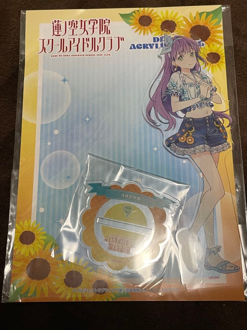 ラブライブ！蓮ノ空　夏めきペイン　アクリルスタンド