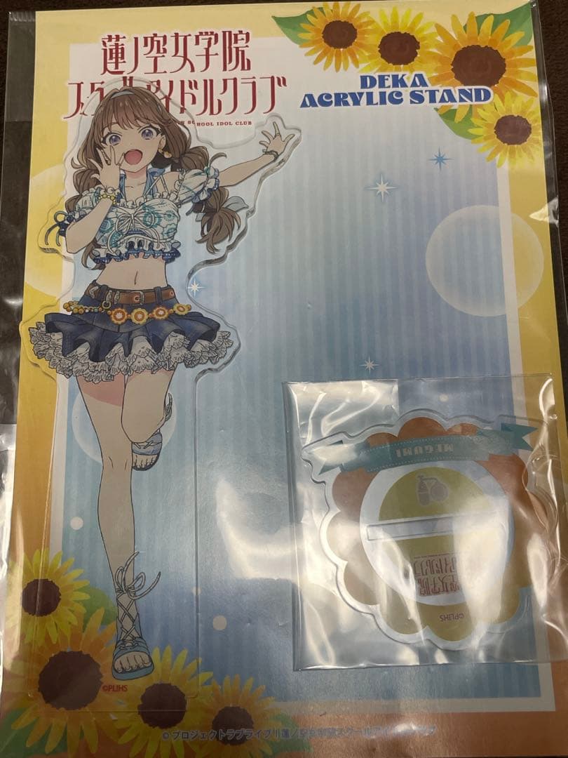 ラブライブ！蓮ノ空　夏めきペイン　アクリルスタンド