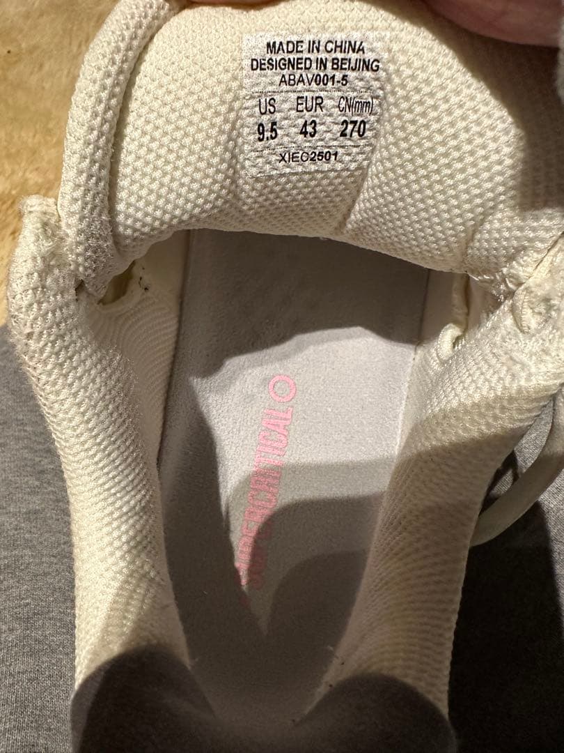 リーニン　wade all city 13 スネークスキン