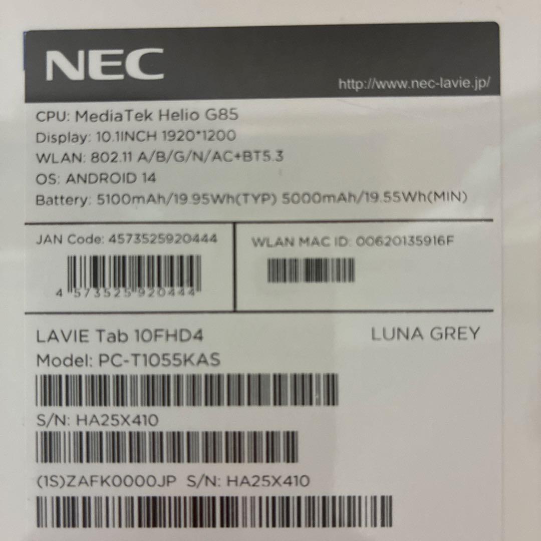 ✨美品✨NEC LAVIE Tab T10