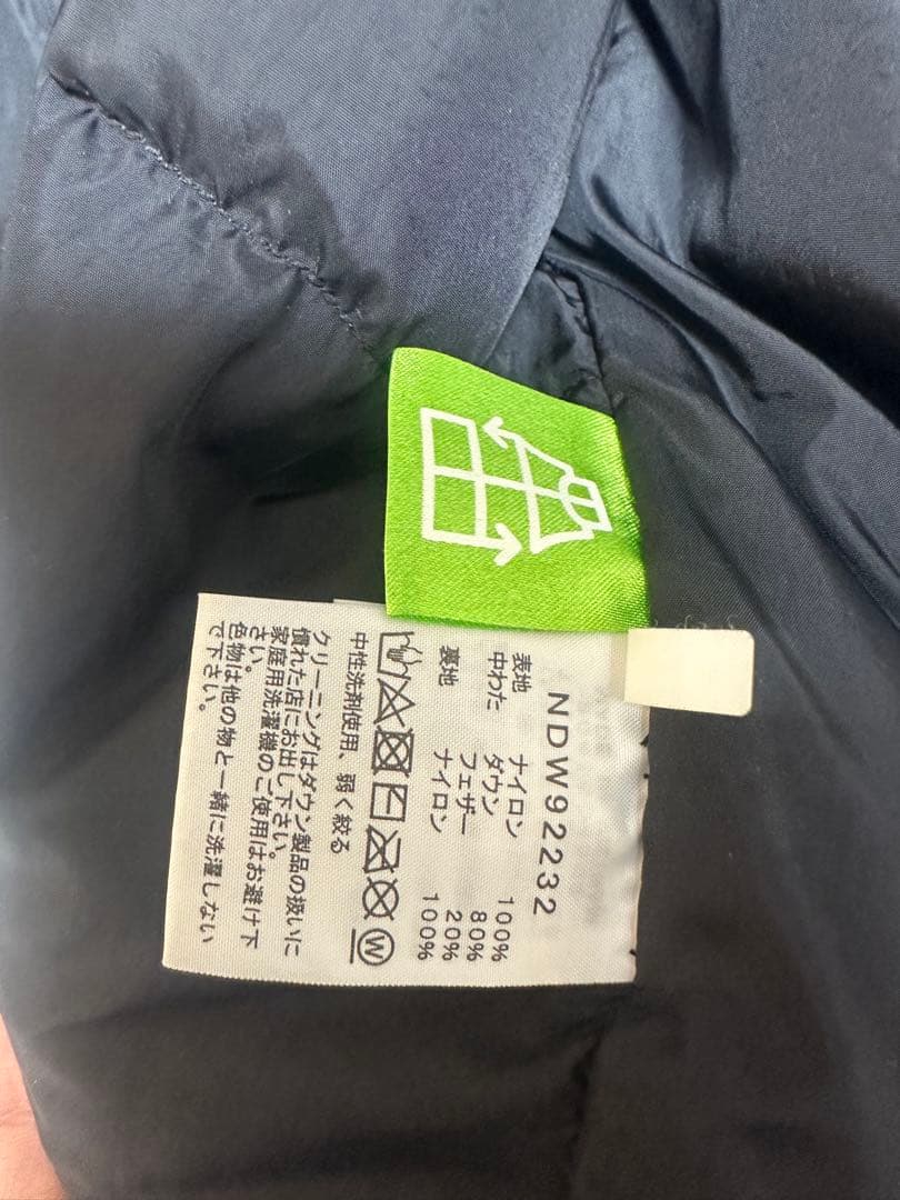 ジャケット・アウター Short Nuptse Jacket