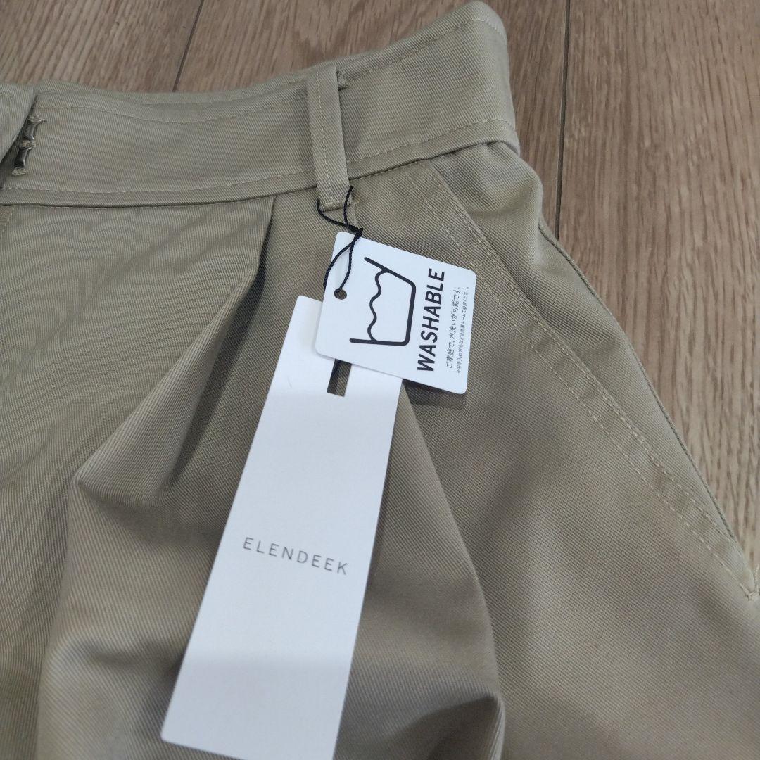 ベージュ タック入り ワイドパンツ/チノパン