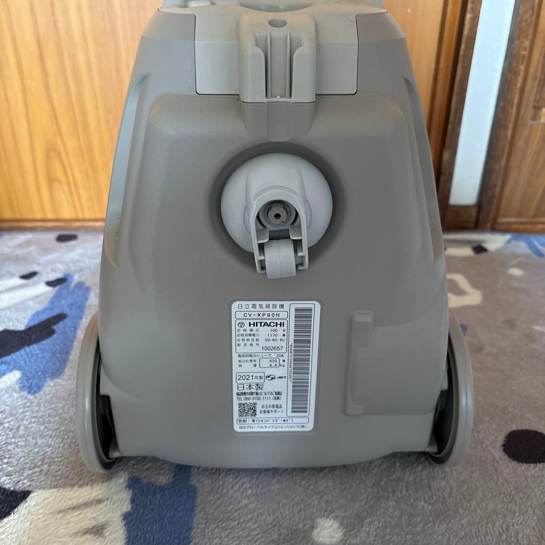 日立紙パック式キャニスター掃除機　cv-kp90h