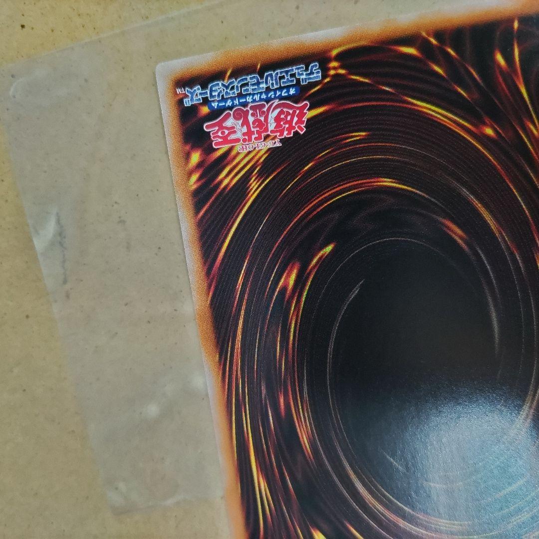 最安WPP4 ブラックマジシャンガール ブラックマジシャンガール　25thシク