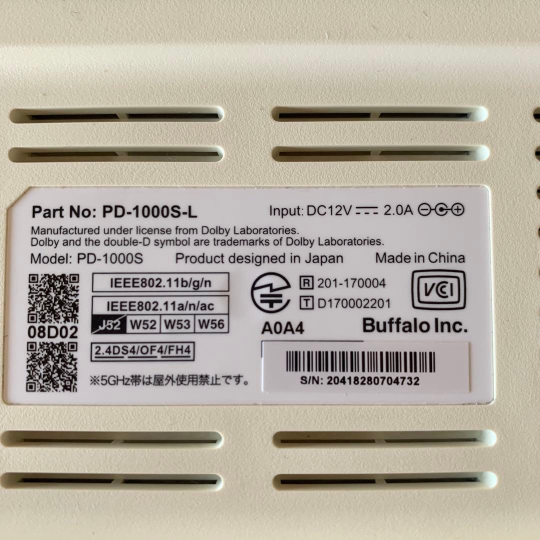 BUFFALO おもいでばこ PD-1000S-L