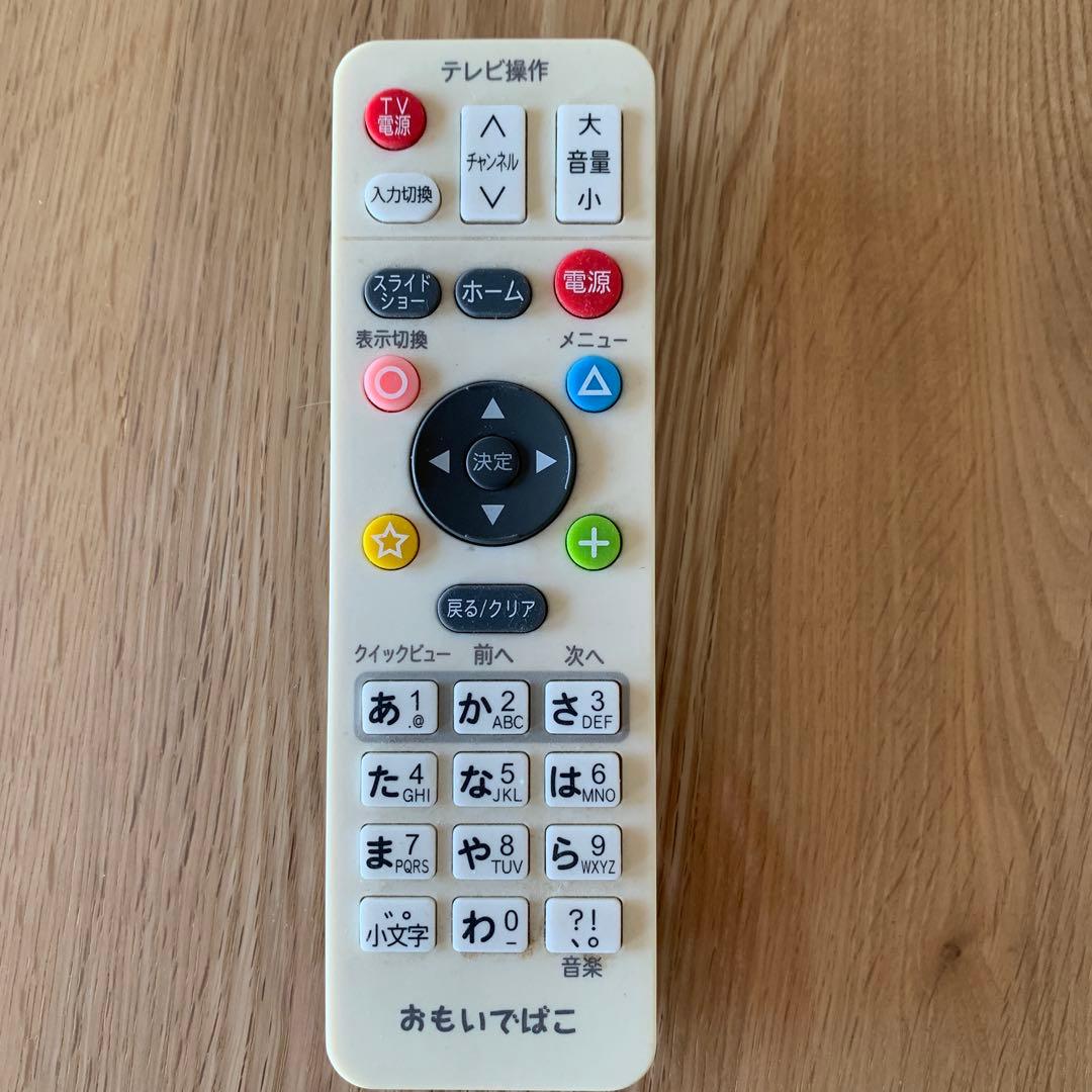 BUFFALO おもいでばこ PD-1000S-L