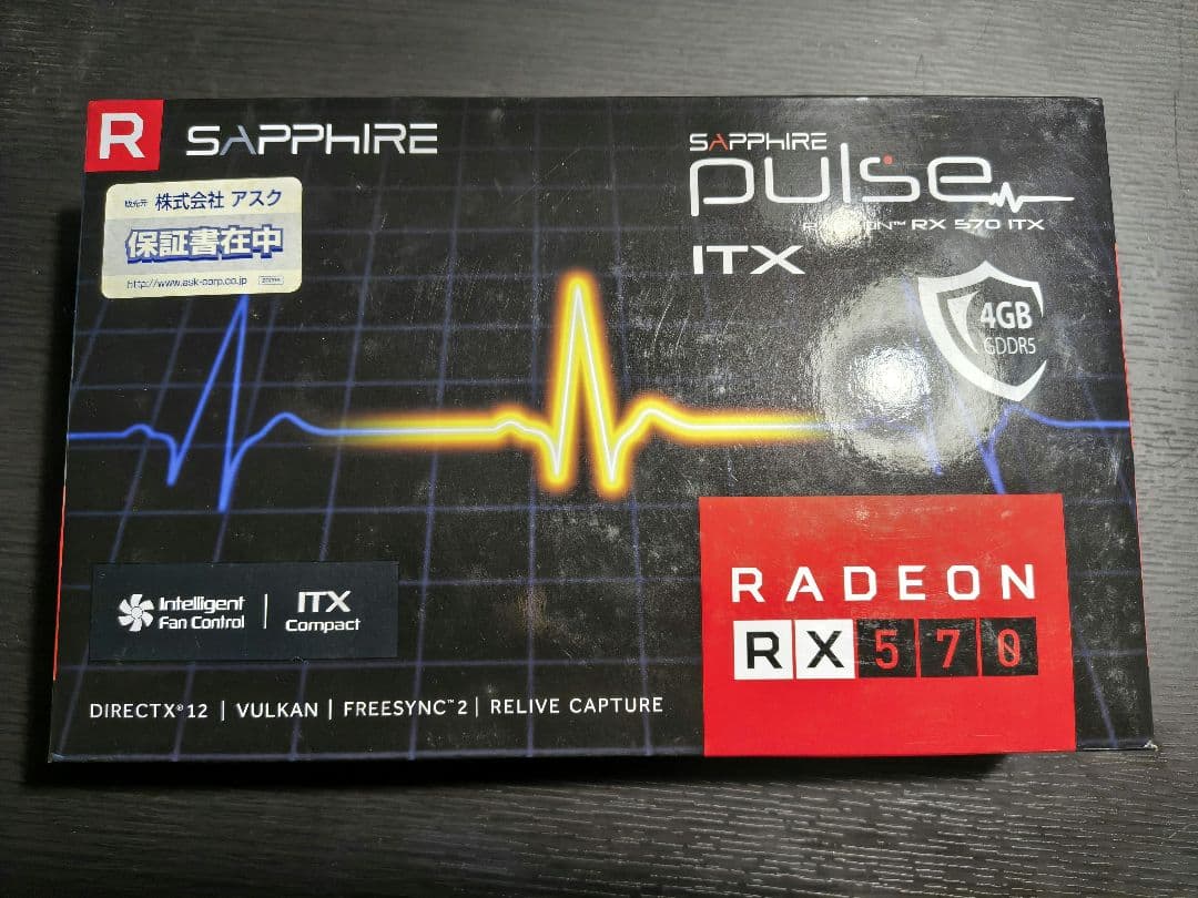 【中古美品】RADEON RX570 4G