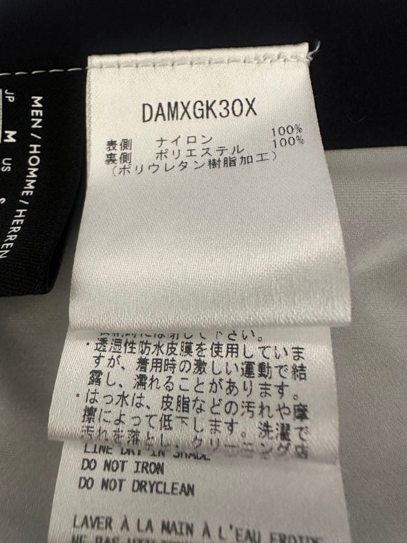 ALLTERRAIN マウンテンパーカー