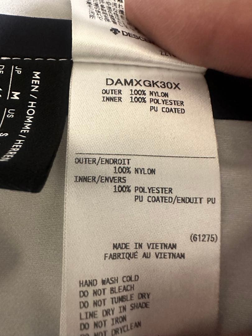 ALLTERRAIN マウンテンパーカー