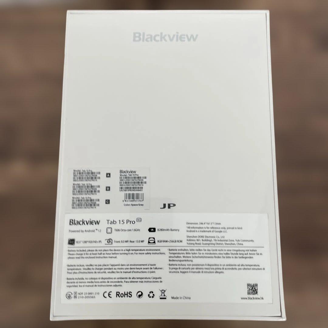 261539 Blackview Tab 15 Pro 8GB＋256GB