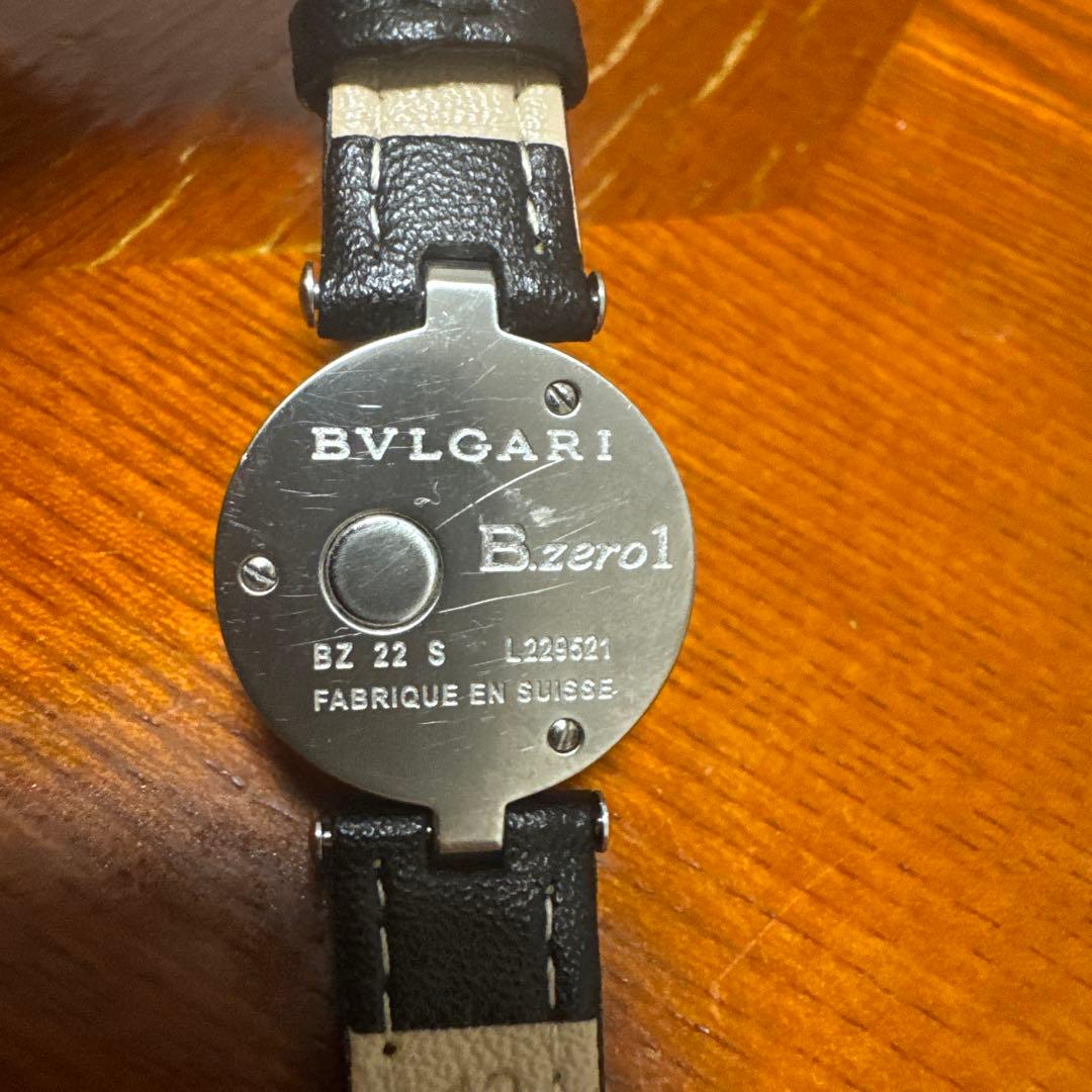 ブルガリBZERO時計