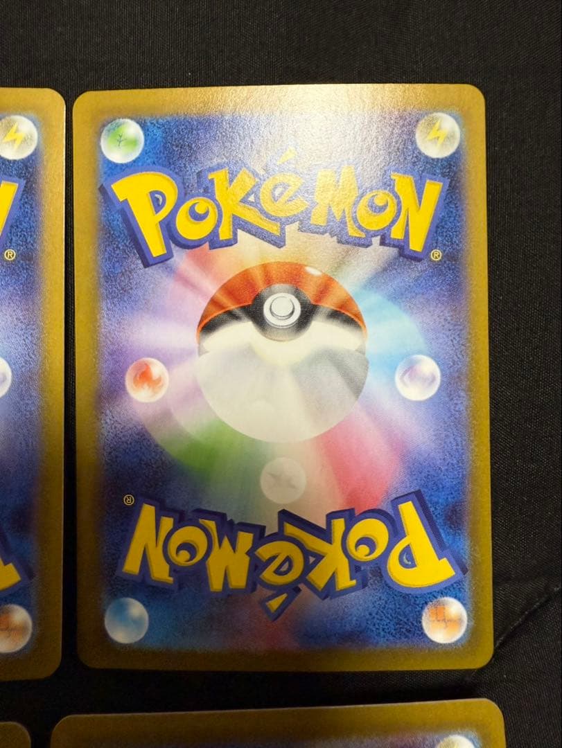 チェレン sr プロモ ビクティニBWR争奪戦プロモ 4枚セット