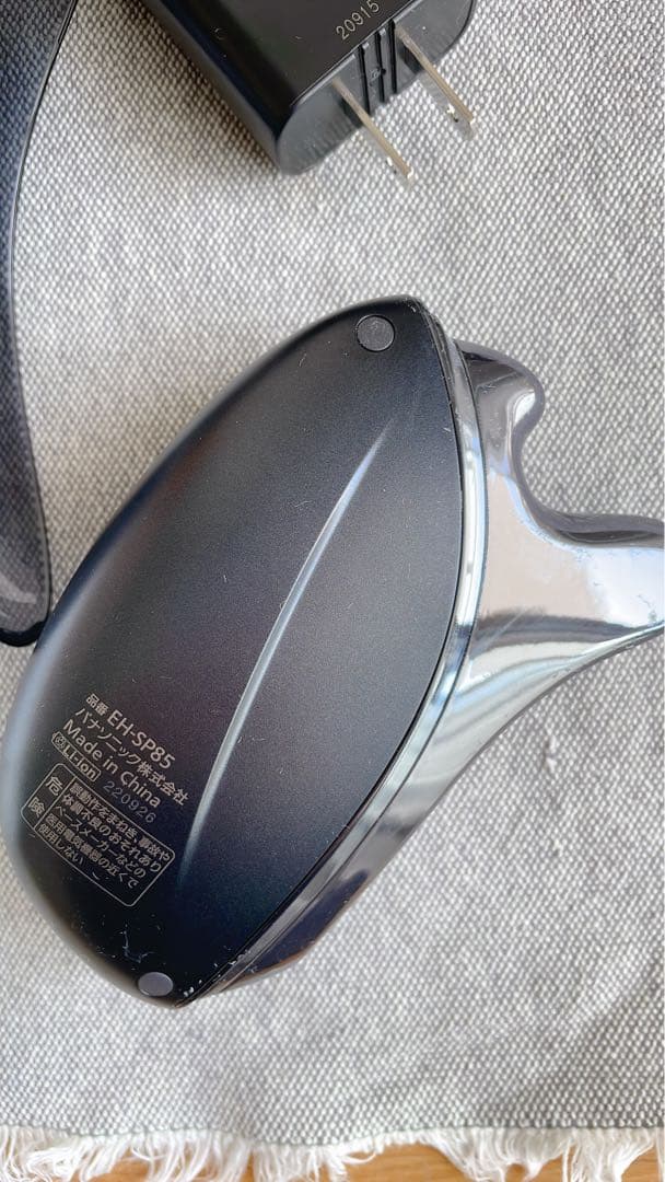 Panasonic EH-SP85 バイタリフトかっさ