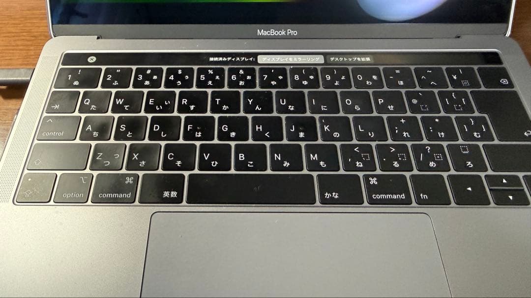 MacBook Pro 13インチ 2019 美品・箱&付属品付き