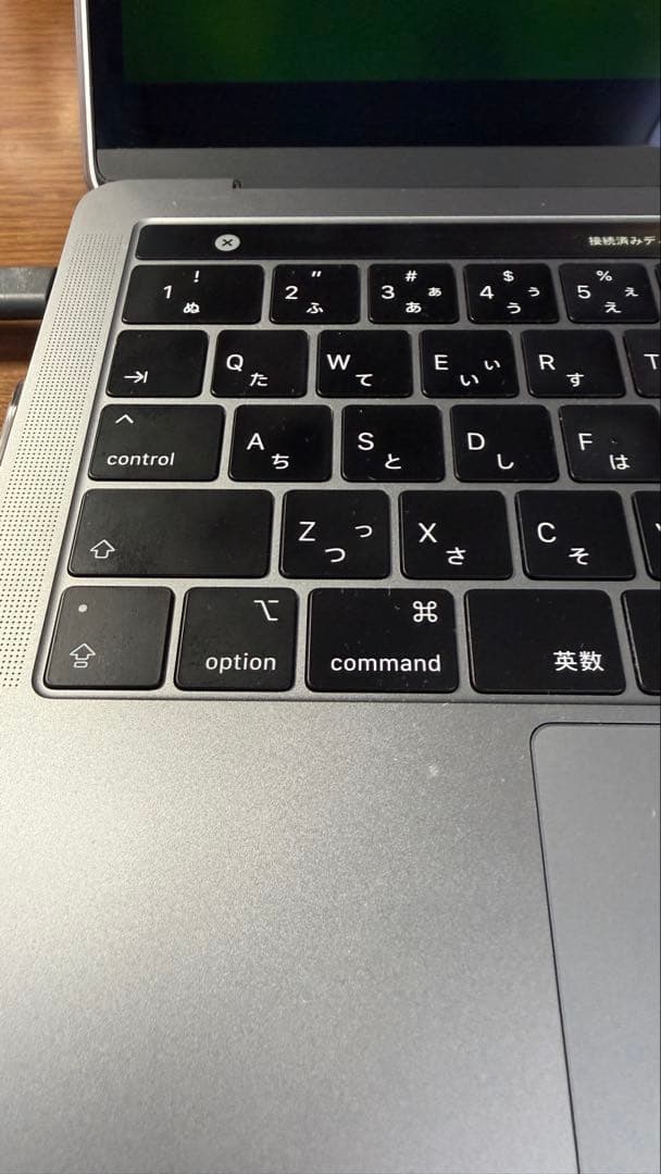 MacBook Pro 13インチ 2019 美品・箱&付属品付き