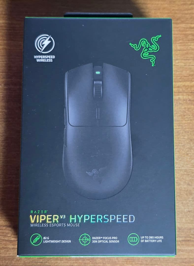 Razer Viper V3 Hyperspeed ワイヤレスゲーミングマウス