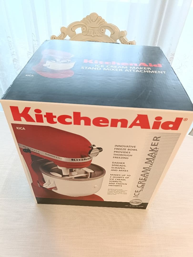KitchenAid アイスクリームメーカー