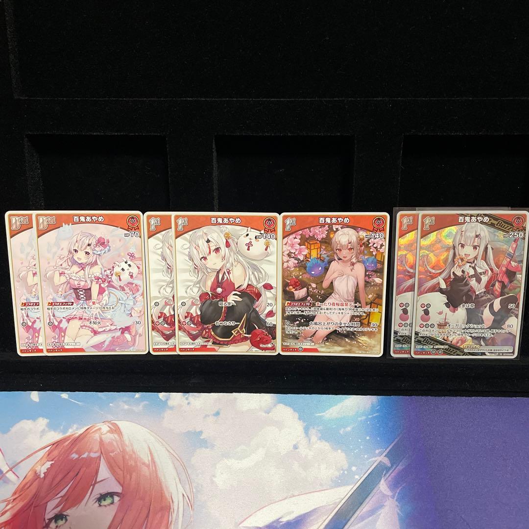 【大会優勝構築】百鬼あやめ デッキ 理想の安定構築 赤エール付き