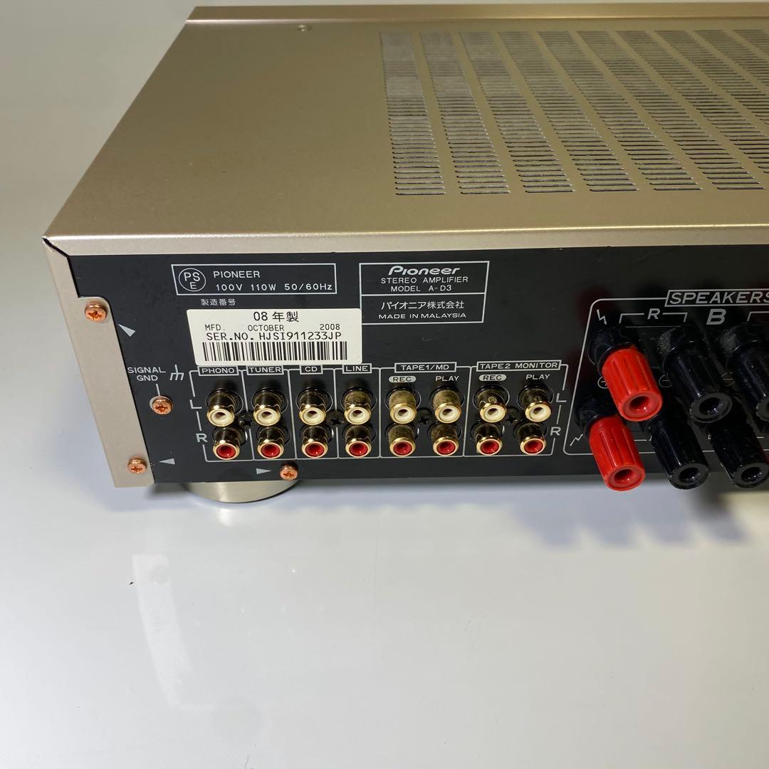 希少✨リモコン付き✨Pioneer プリメインアンプ A-D3