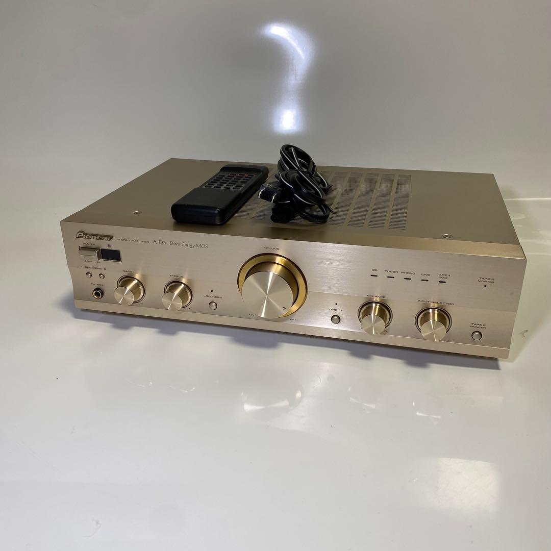 希少✨リモコン付き✨Pioneer プリメインアンプ A-D3