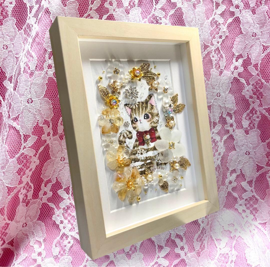 受付番号387出品