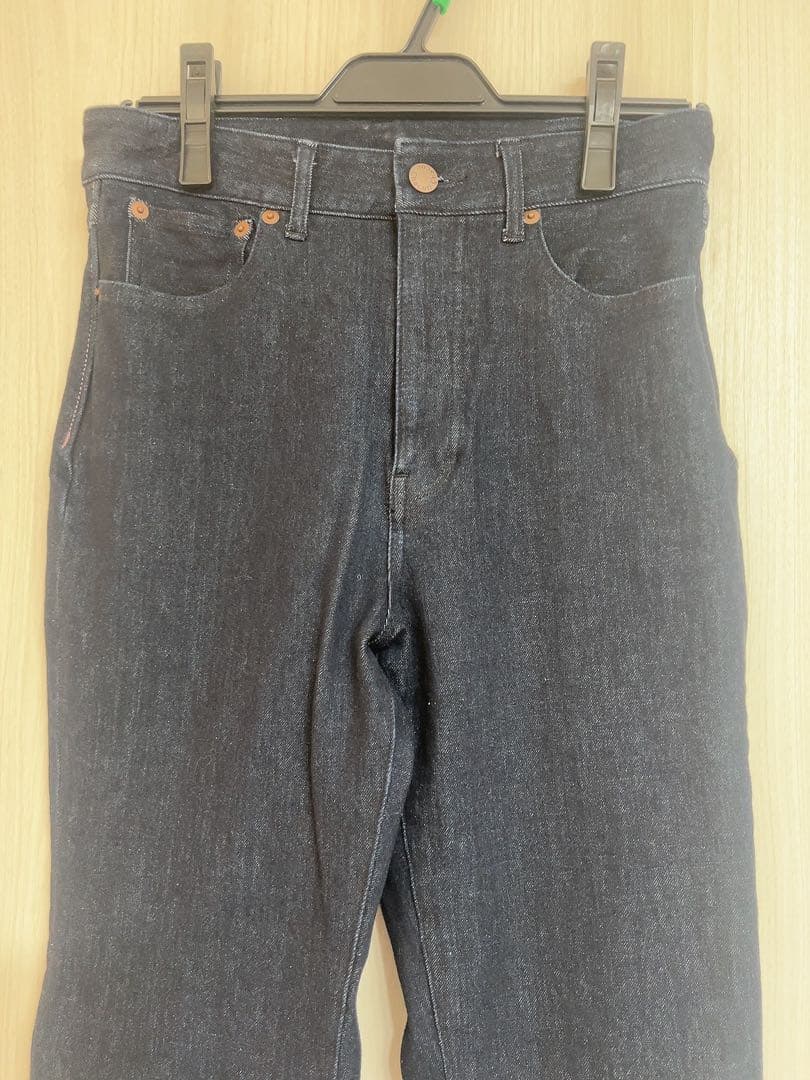 チャコット ダークブルー フレアデニム