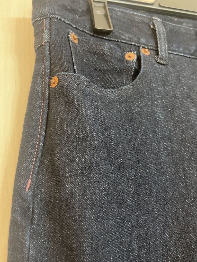 チャコット ダークブルー フレアデニム