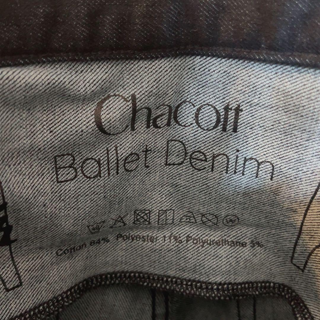 チャコット ダークブルー フレアデニム