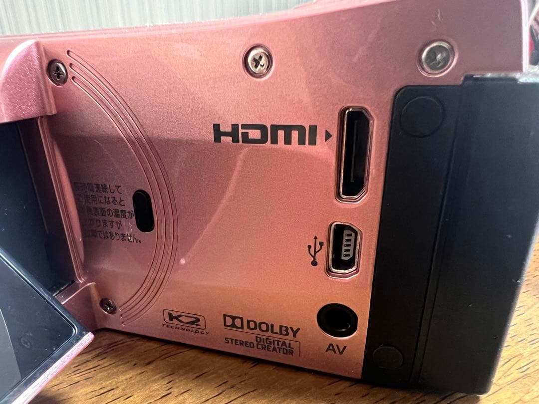 JVC KENWOOD JVC ビデオカメラ BabyMovie GZ-N5-P