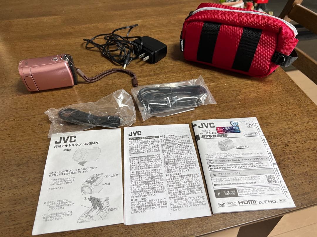 JVC KENWOOD JVC ビデオカメラ BabyMovie GZ-N5-P