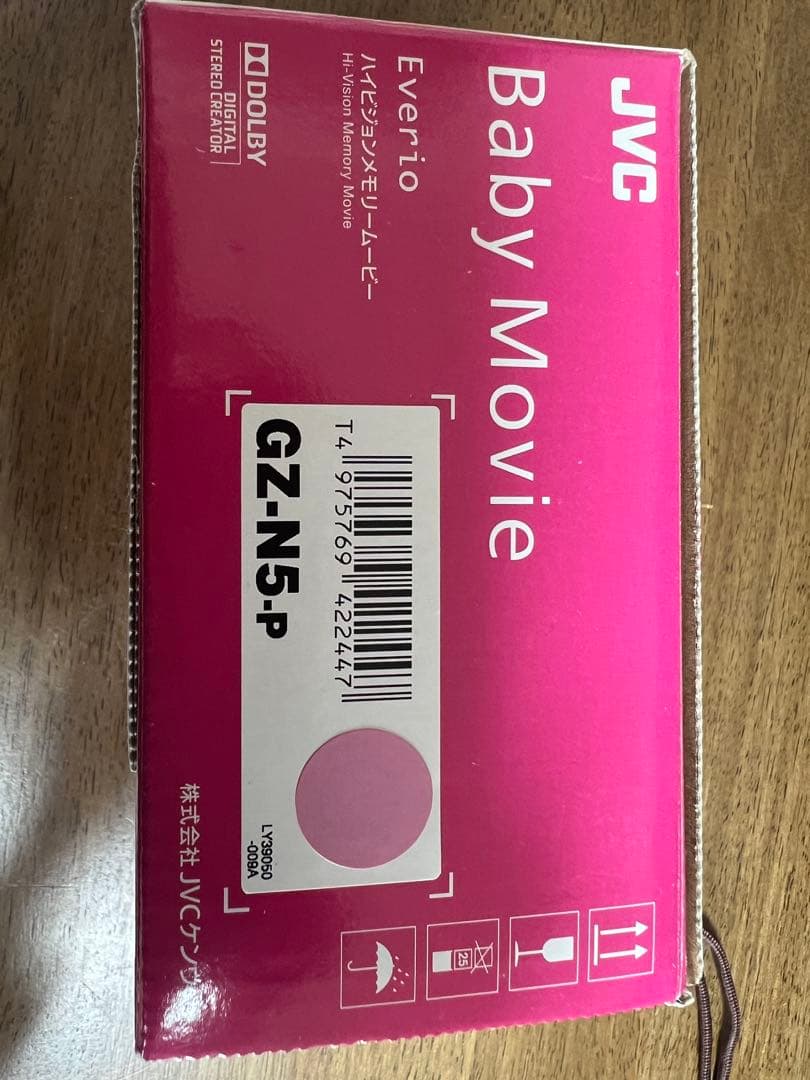 JVC KENWOOD JVC ビデオカメラ BabyMovie GZ-N5-P