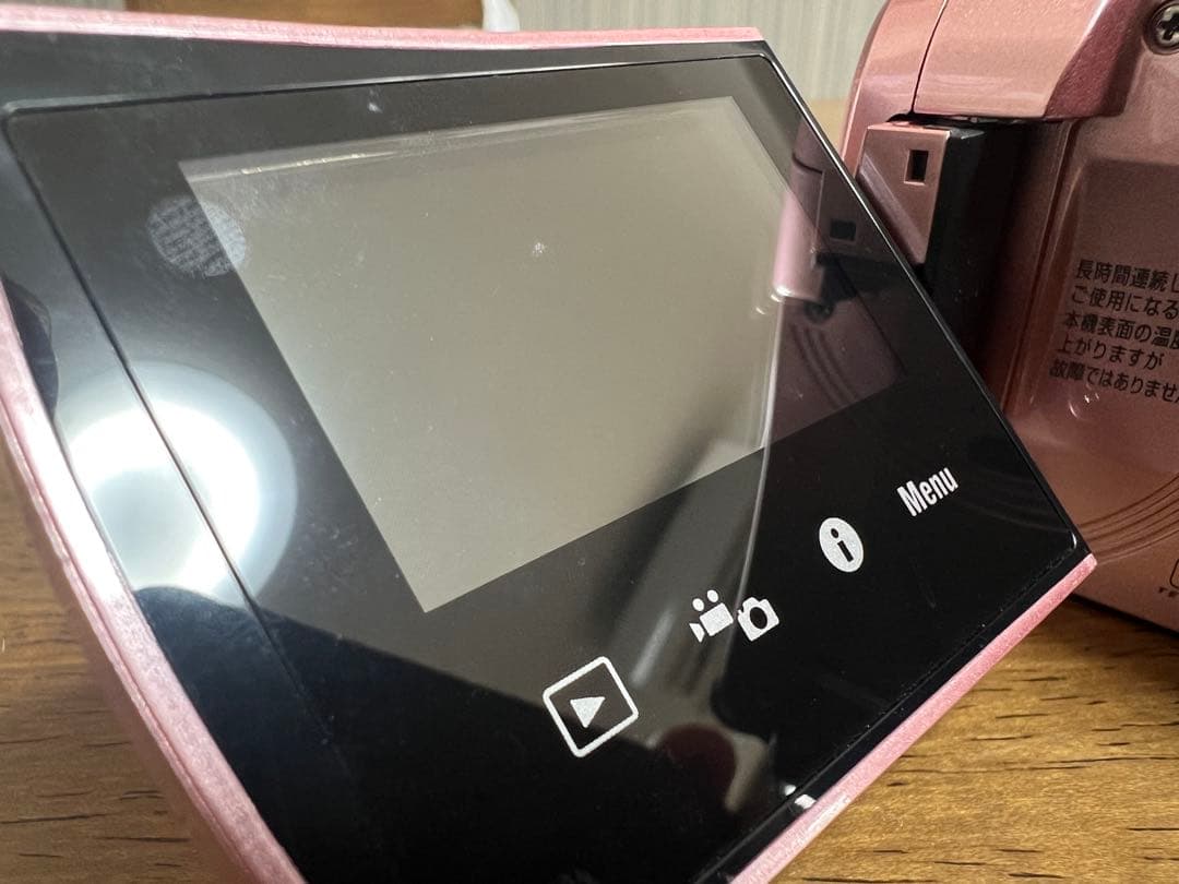 JVC KENWOOD JVC ビデオカメラ BabyMovie GZ-N5-P