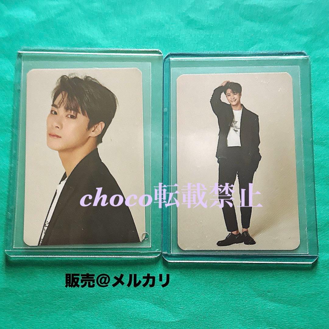 ASTRO ASTROAD Ⅱ JAPAN トレカ　ムンビン　チャウヌ　ビニ