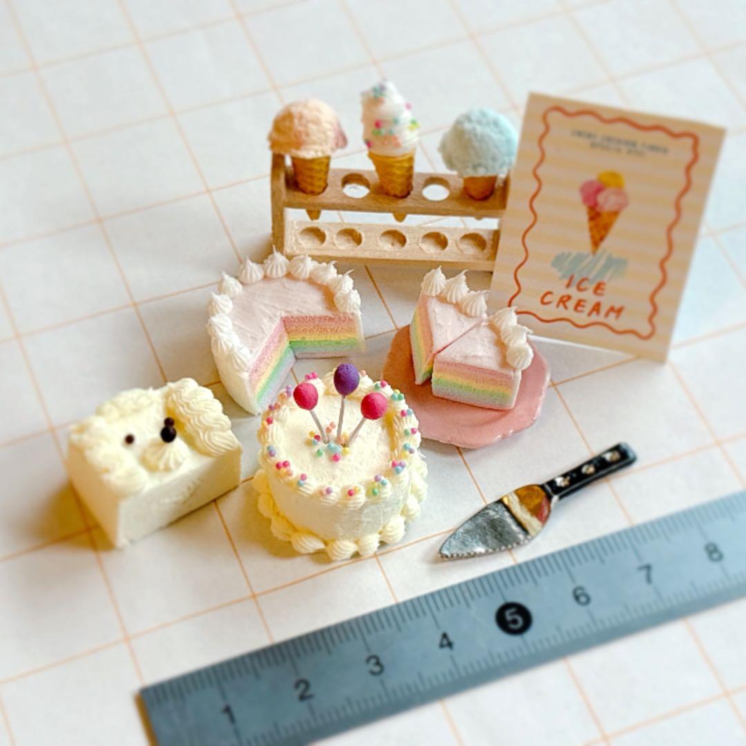 ミニチュアスイーツ　アイスクリームパーティー　ミニチュアフード　ハンドメイド